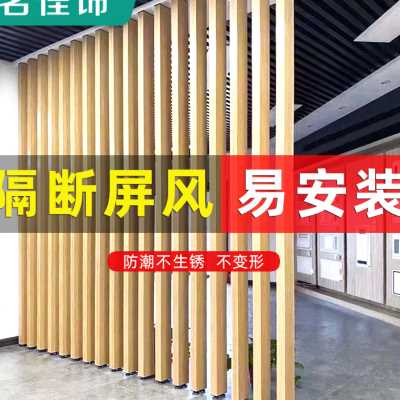 铝合金格栅入户迎门墙图片 