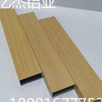 铝合金格栅地板厂 铝合金格栅地板厂家