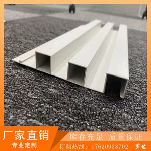 铝合金格栅套角安装 铝合金格栅套角安装方法