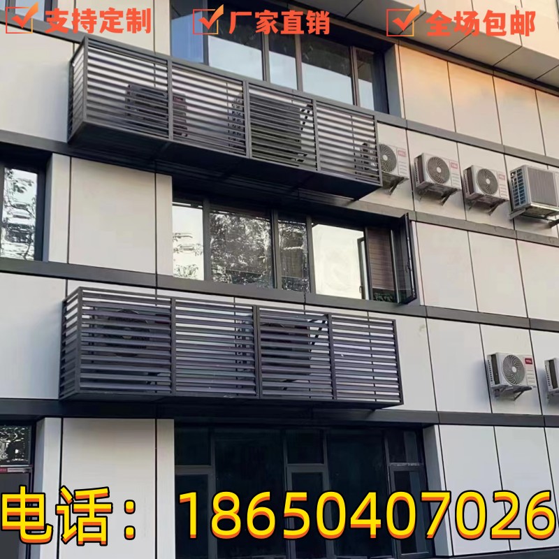 湖州铝合金格栅安装工招聘 湖州铝合金格栅安装工招聘最新信息