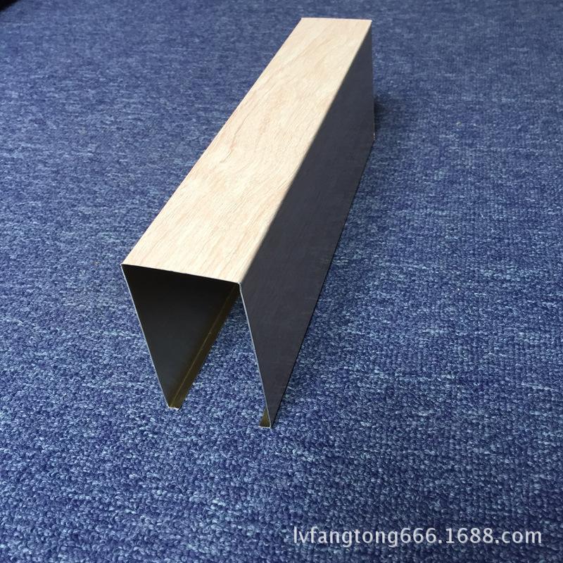 铝合金格栅天花蓝色 铝合金格栅天花蓝色好看吗