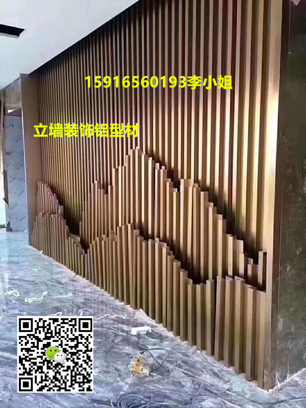 喷涂铝合金格栅外墙保温 外墙铝合金格栅套什么定额