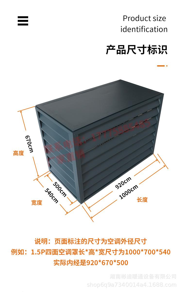 成品铝合金格栅尺寸 铝合金格栅怎么算工程量