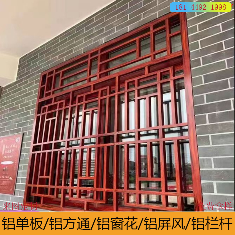 荆州外墙铝合金格栅厂家 外墙铝合金格栅安装人工价