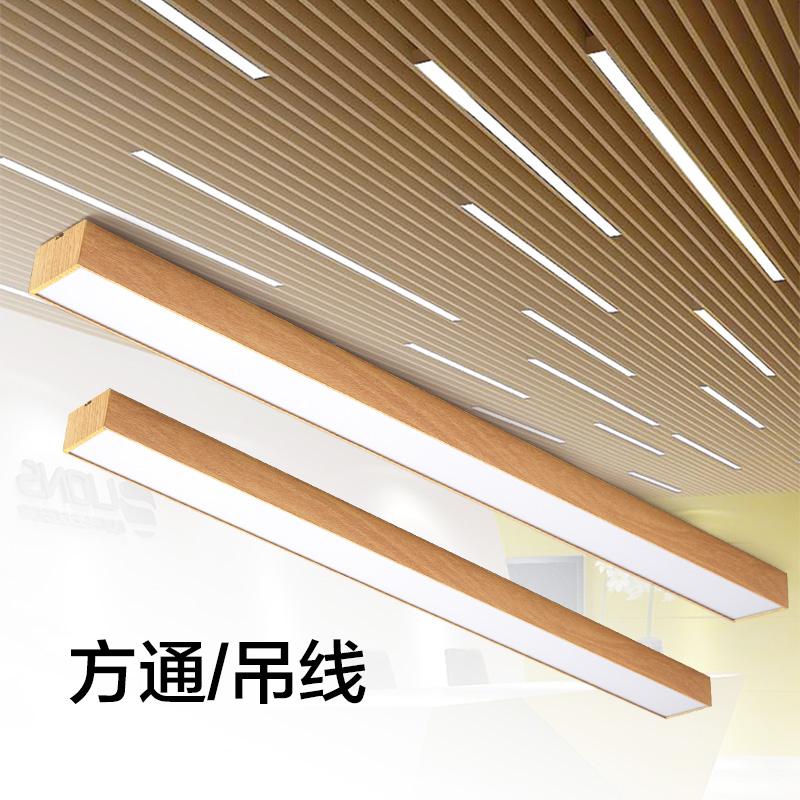 铝合金格栅吊灯效果图大全 铝合金格栅吊灯效果图大全集