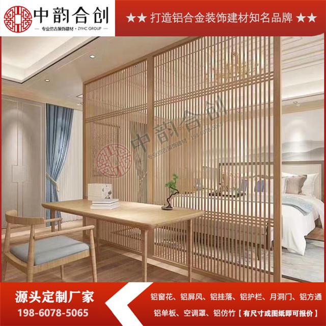 铝合金格栅镂空墙 铝合金格栅镂空墙图片