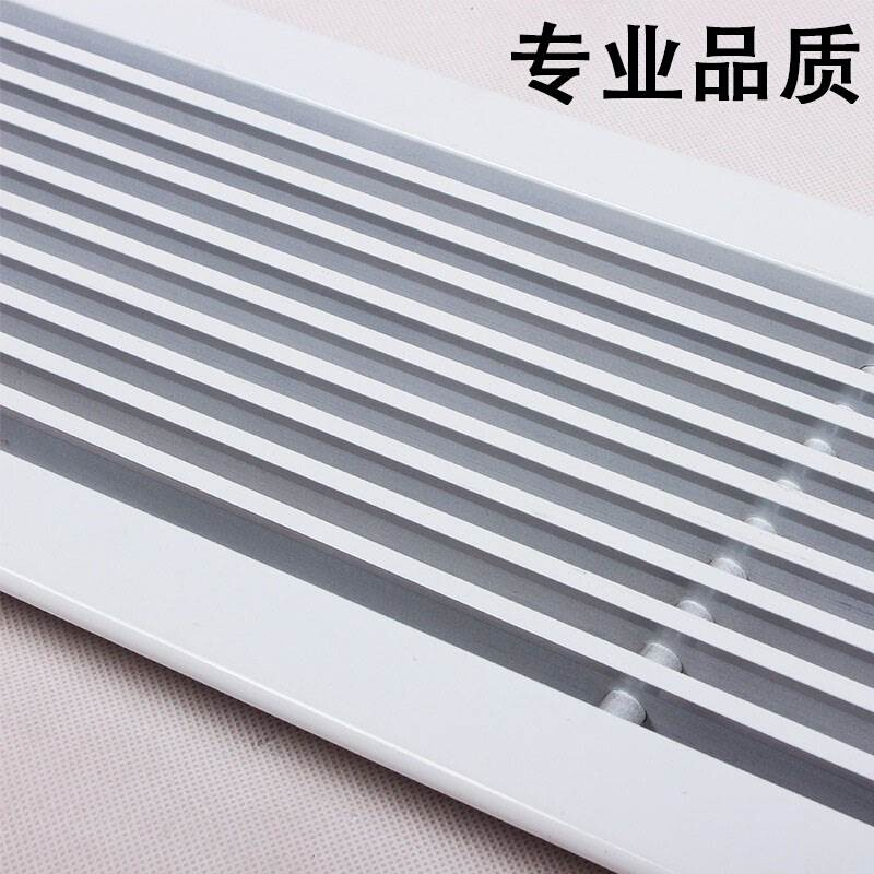 泰安铝合金格栅风口 泰安铝合金格栅风口生产厂家