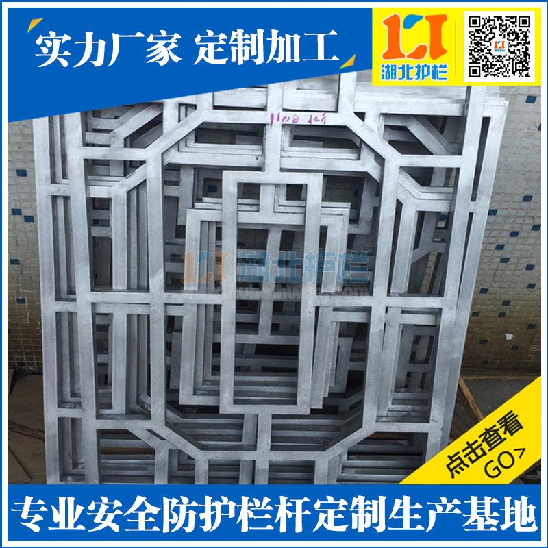 湖北铝合金格栅安装工人 湖北铝合金格栅安装工人招聘信息