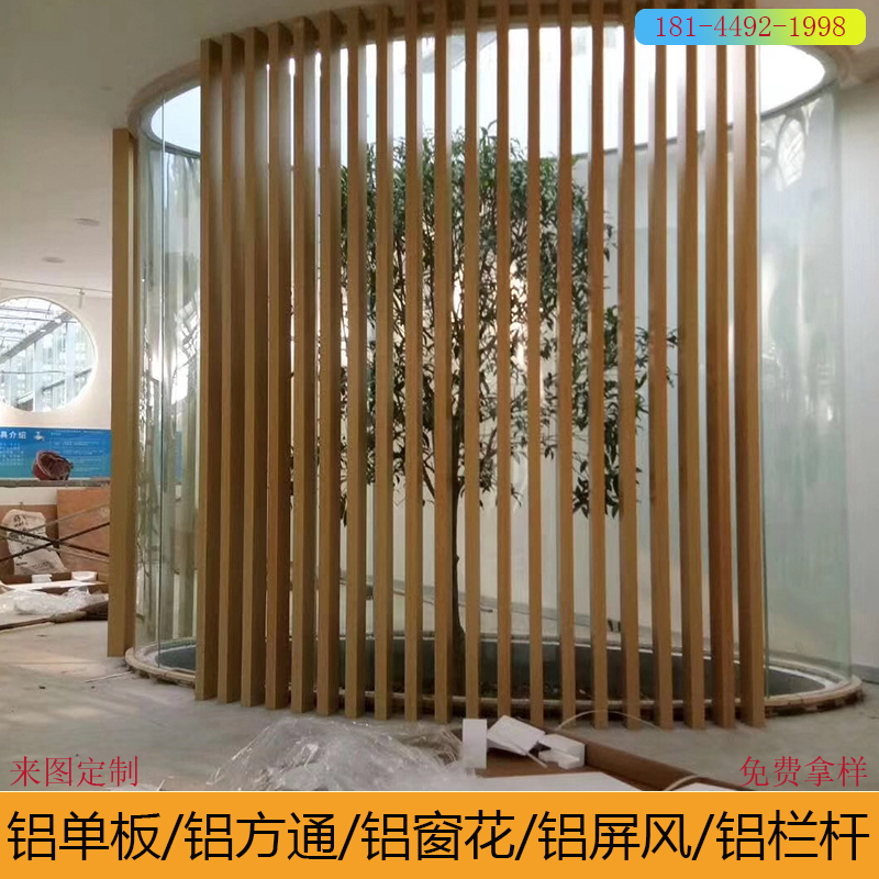 铝合金格栅背景门 铝合金格栅背景门图片大全