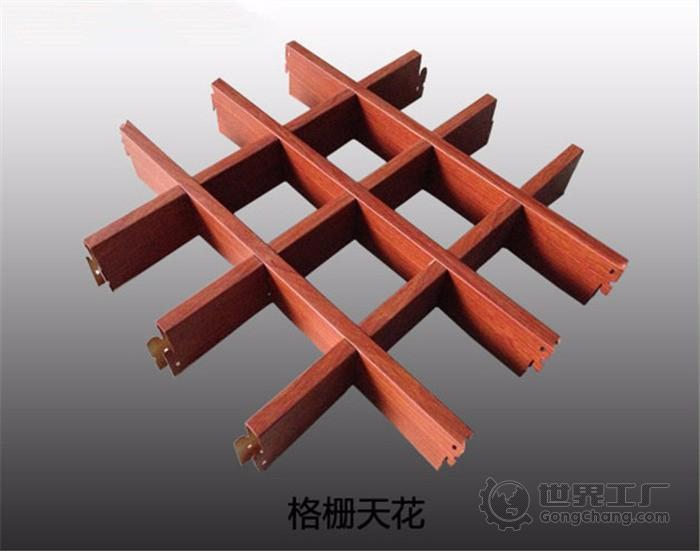 青岛铝合金格栅安装工 青岛铝合金格栅安装工招聘信息