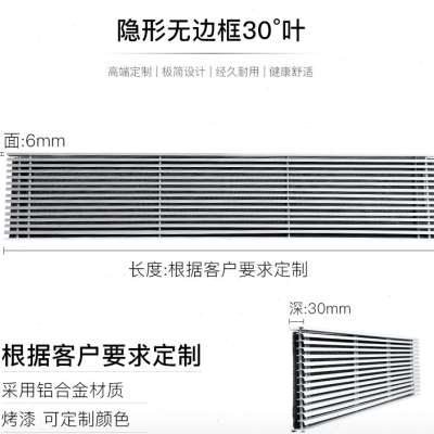 阜新铝合金格栅风口 阜新铝合金格栅风口厂家电话