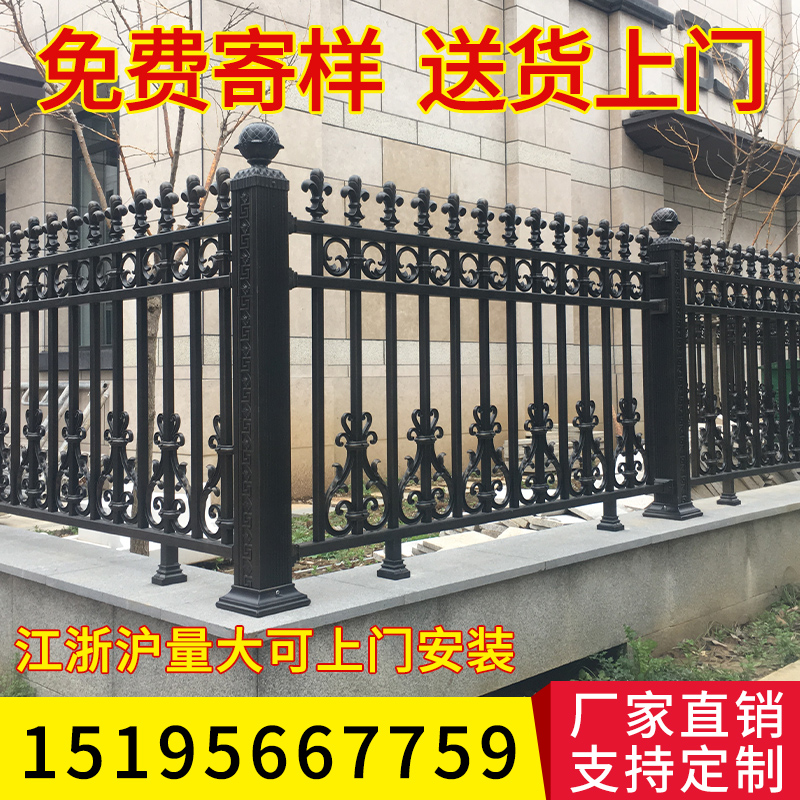 铝合金格栅篱笆围墙 铝合金格栅篱笆围墙图片大全