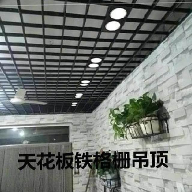 室内铝合金格栅施工工艺 室内铝合金格栅施工工艺流程