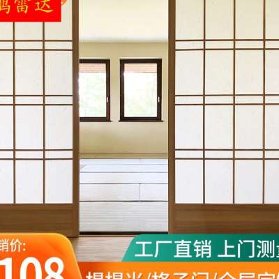 白色铝合金格栅推拉门 白色铝合金移门图片大全
