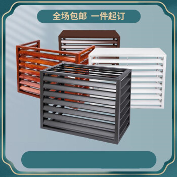 铝合金格栅怎么清洗 铝合金格栅怎么清洗视频