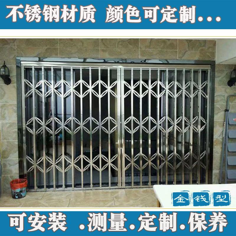 防盗门铝合金格栅图片 国美电器有限公司董事长是谁