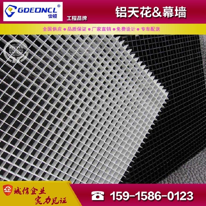 铝合金格栅吊顶定额 铝格栅吊顶人工费多少钱一平方