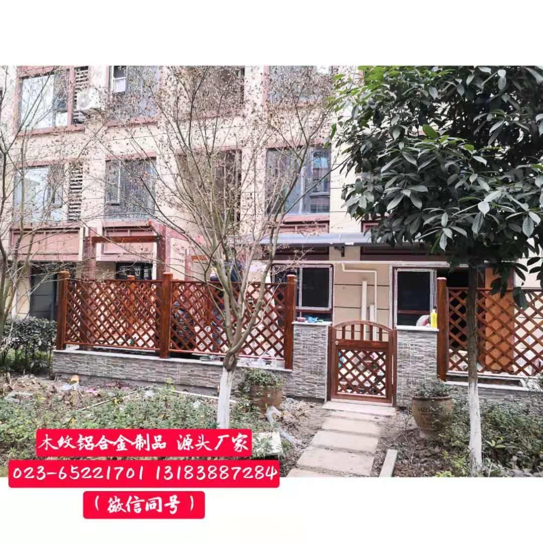 铝合金格栅栅栏价格表 铝合金格栅栅栏价格表图片