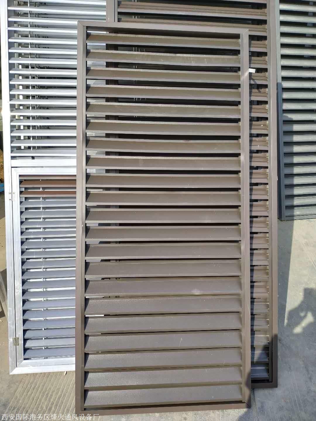 铝合金格栅窗描述 铝合金格栅施工工艺