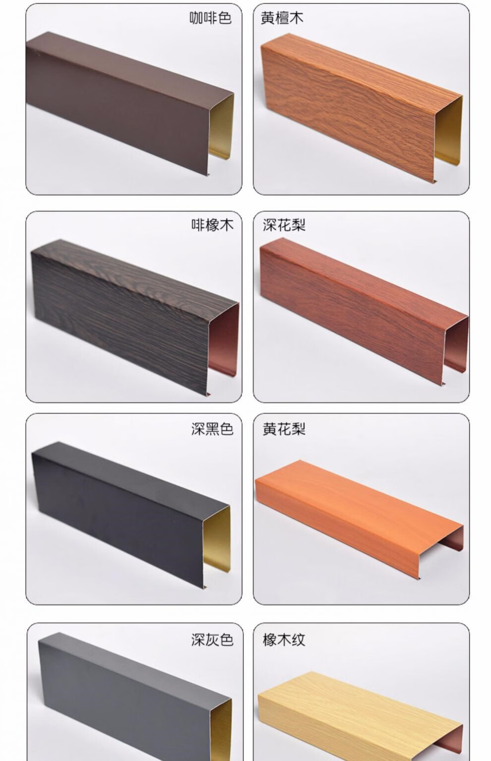 铝合金格栅板环保健康方便 铝合金格栅板100*100*2