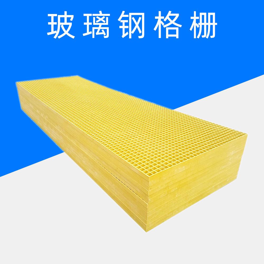 铝合金格栅地板材质有哪些 铝合金格栅地板材质有哪些品牌