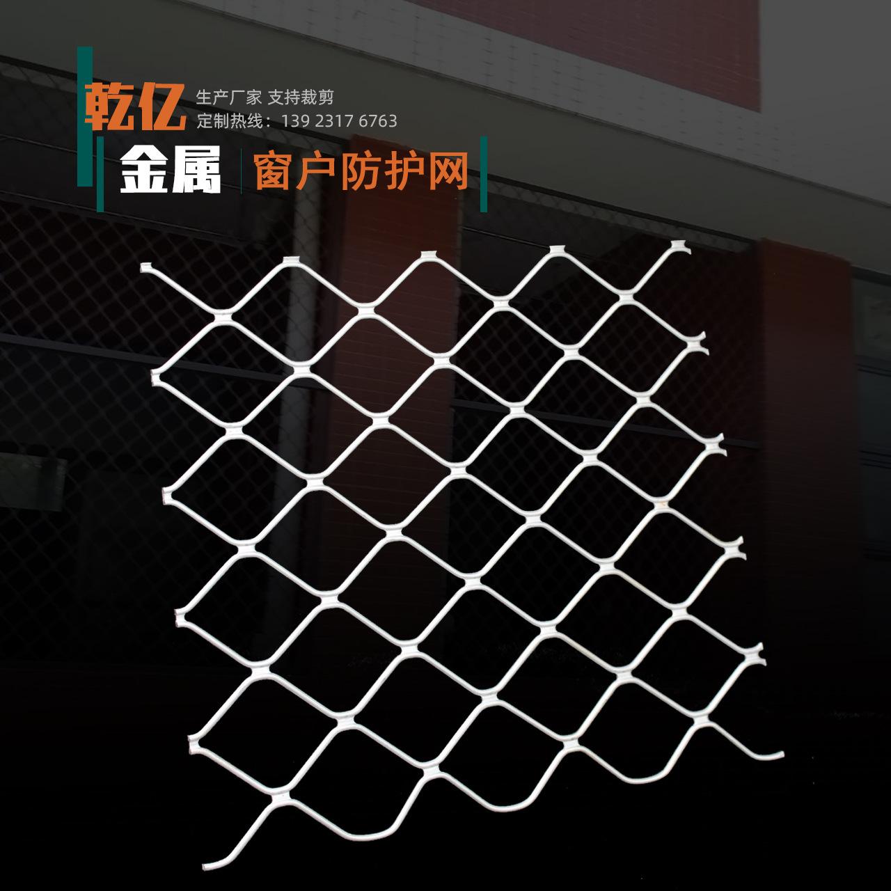 工地铝合金格栅图片 工地铝合金门窗安装图片