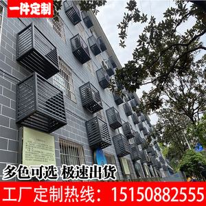 安庆外墙铝合金格栅厂 安庆外墙铝合金格栅厂家电话