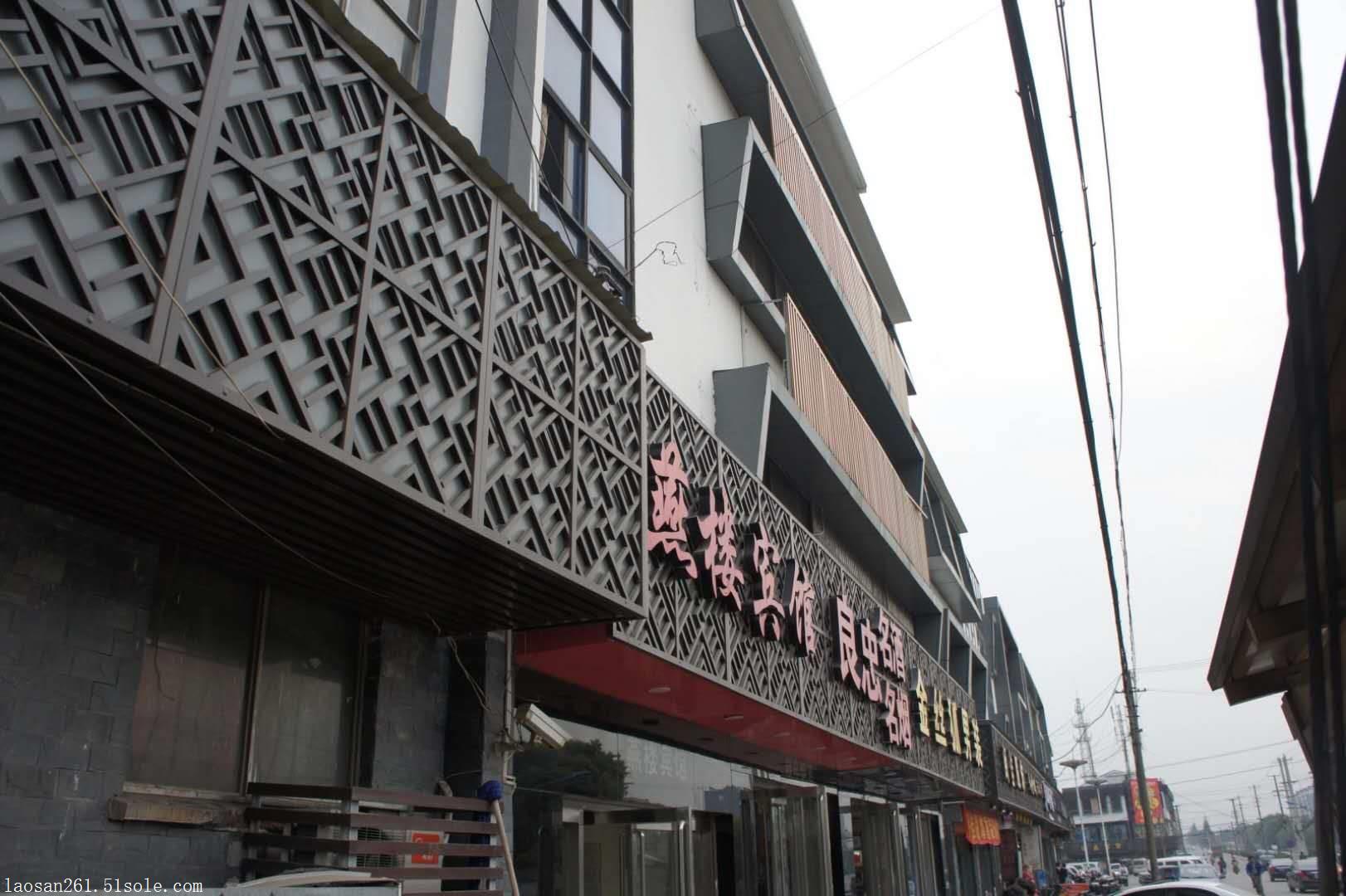 外墙外观仿木铝合金格栅 外墙铝合金格栅多少钱一米