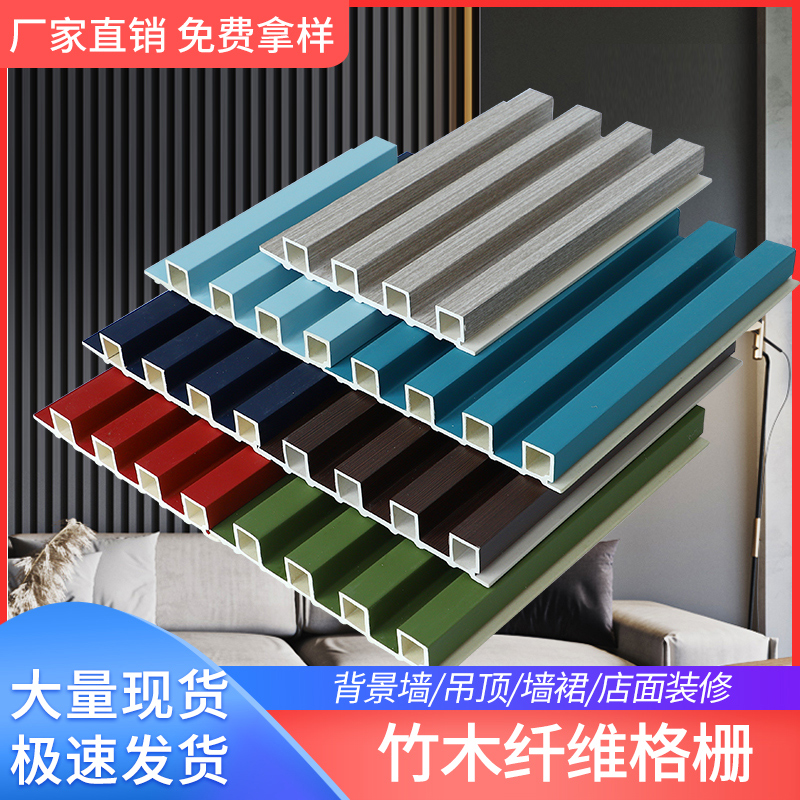 阳台吊顶铝合金格栅板 阳台吊顶铝合金格栅板效果图