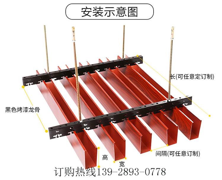 200x100铝合金格栅多少厚 
