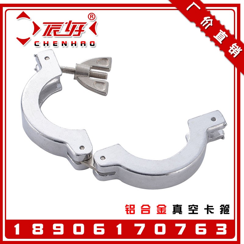 铝合金格栅卡箍怎么安装 铝合金格栅卡箍怎么安装的