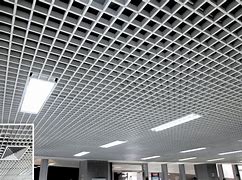 铝合金格栅吊顶动图 铝合金格栅吊顶套什么定额