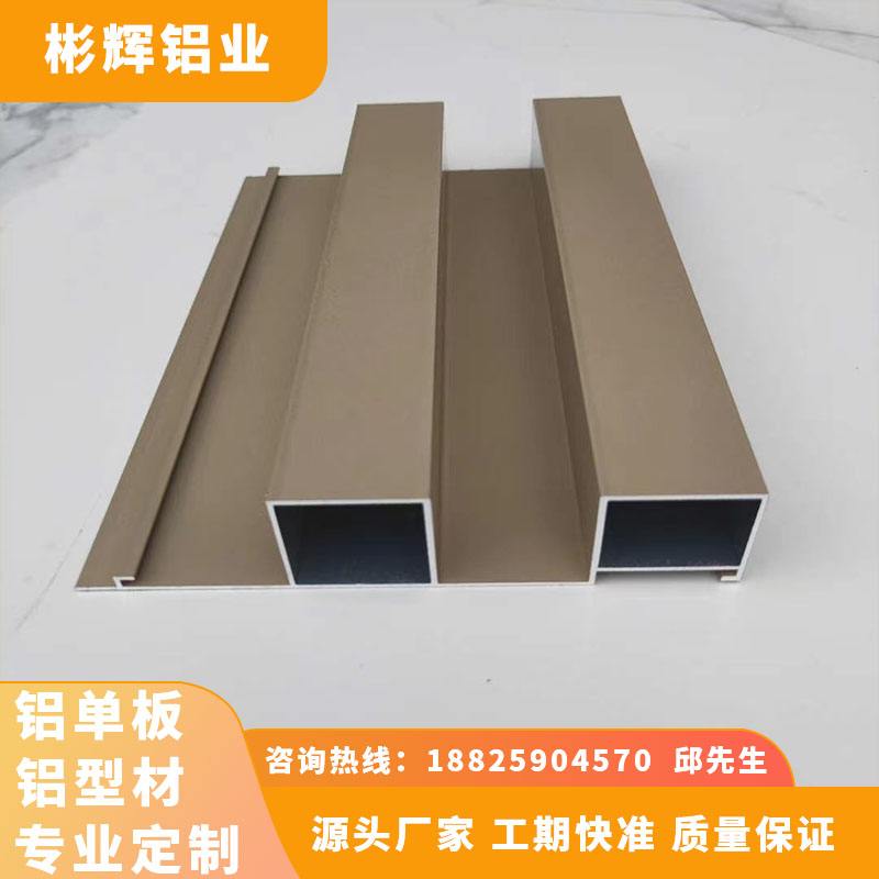 金华铝合金格栅多少钱 金华铝合金格栅多少钱一平