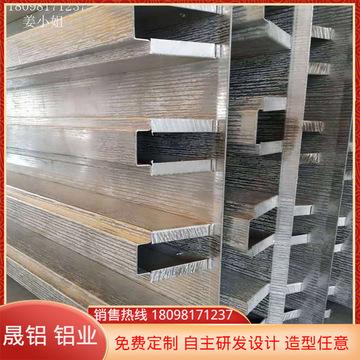 幕墙铝合金格栅生产 幕墙铝合金格栅生产厂家电话