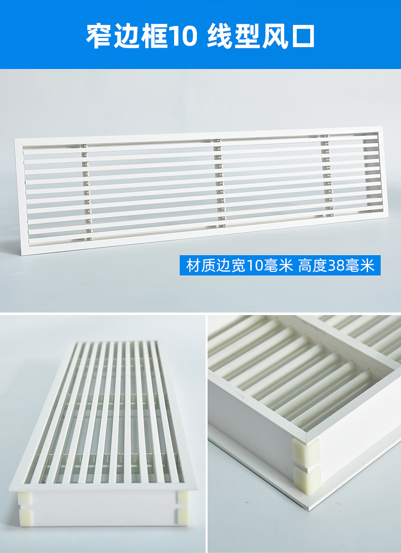 铝合金格栅图纸上代号 铝合金格栅图纸上代号怎么看