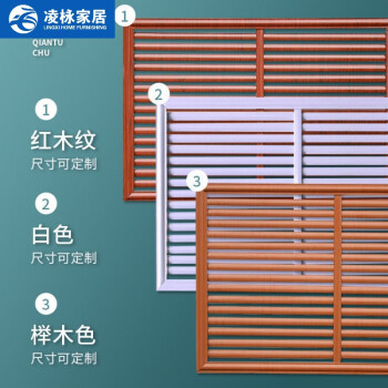 房间铝合金格栅效果图 卧室铝合金隔断门图片大全