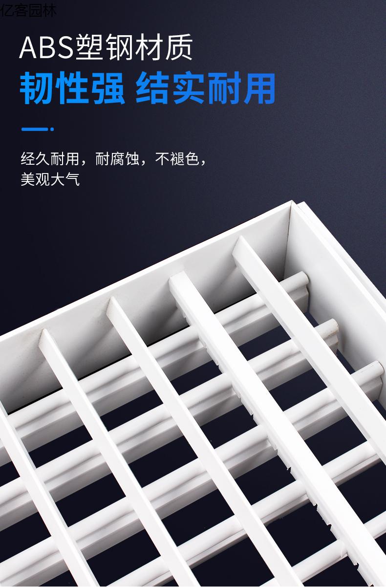 铝合金格栅检查口图片 铝合金格栅检查口图片视频