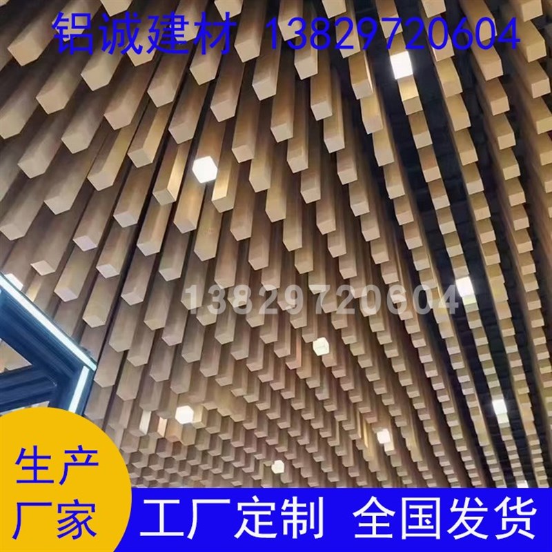 异形铝合金格栅背景墙 异形铝合金格栅背景墙图片