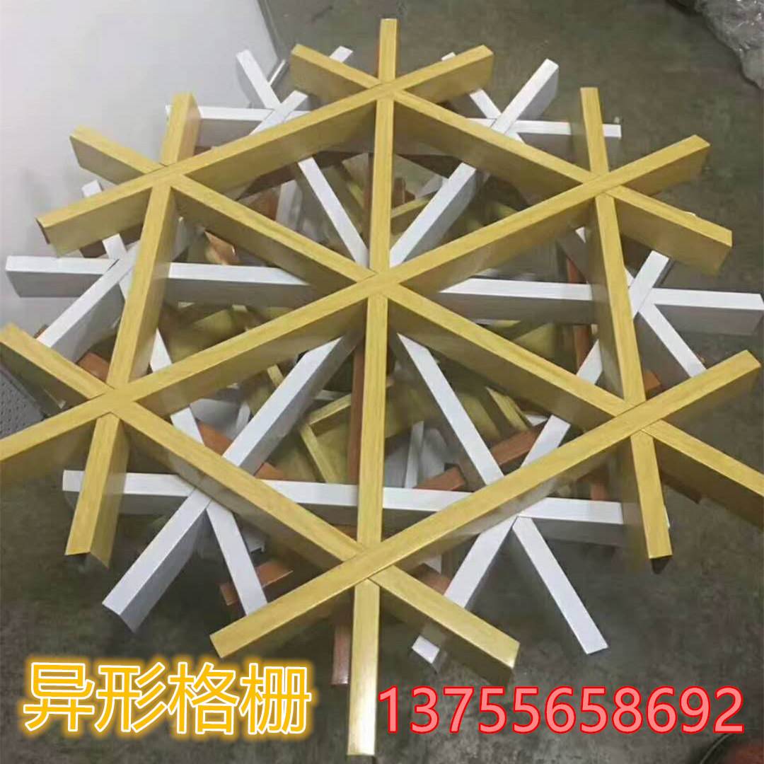 异形铝合金格栅背景墙 异形铝合金格栅背景墙图片
