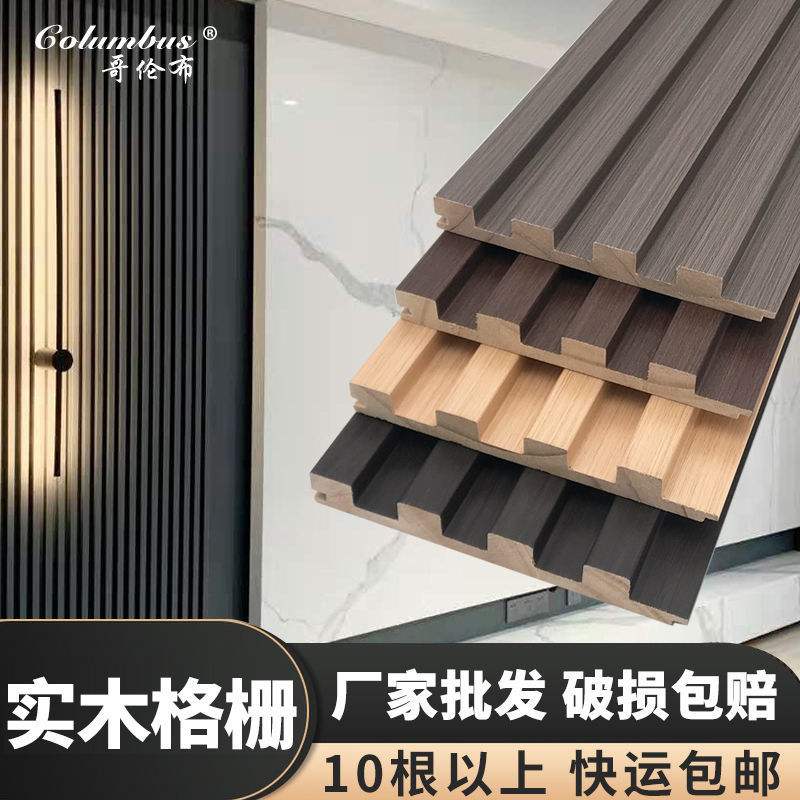 木格栅铝合金格栅厂家电话 