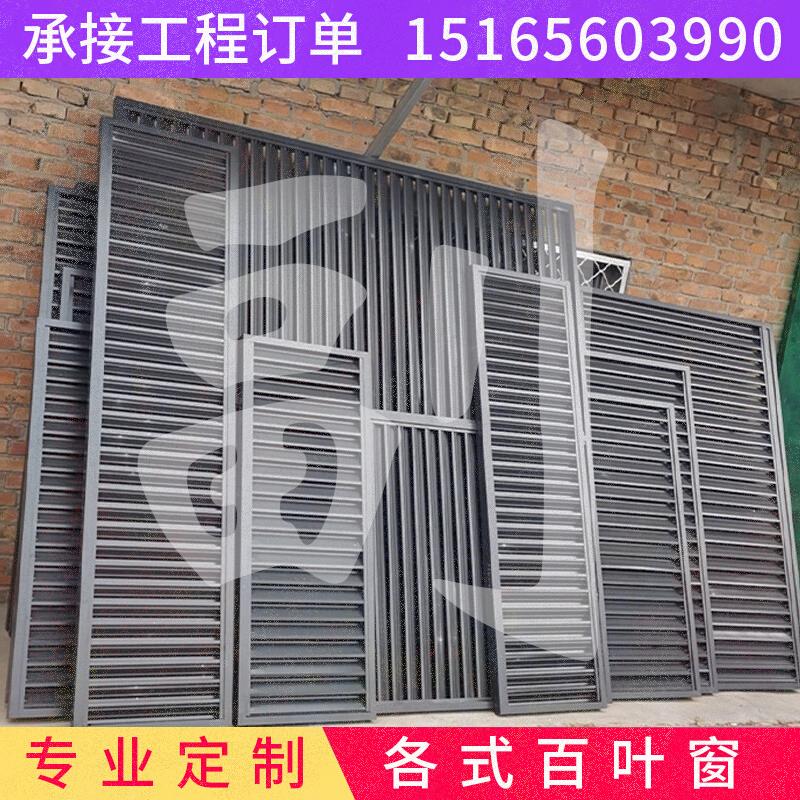 义乌外墙铝合金格栅批发 