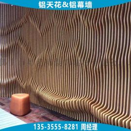 芜湖外墙铝合金格栅 外墙铝格栅报价明细单