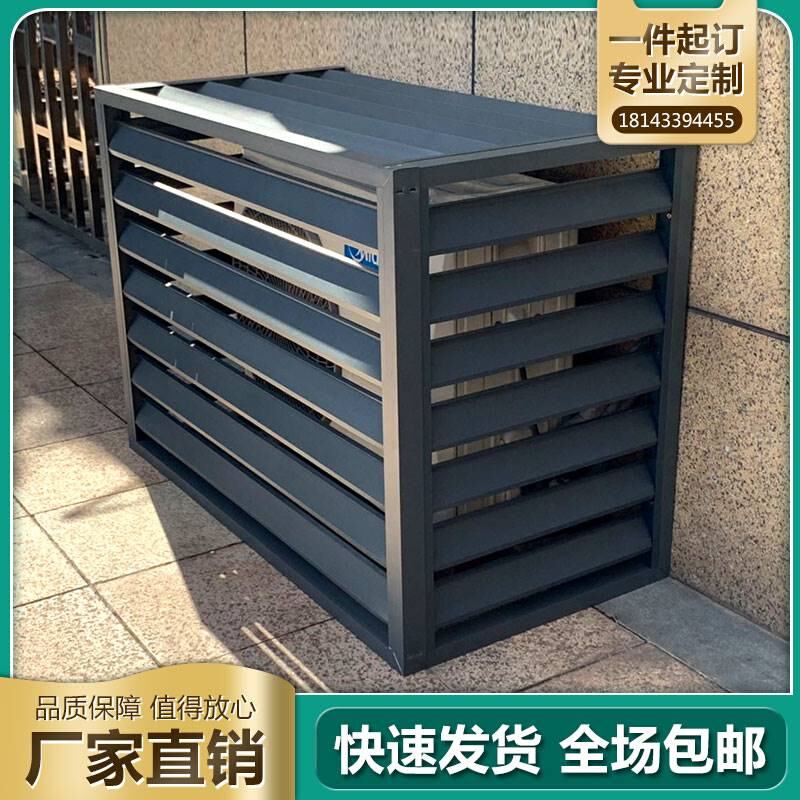 铝合金格栅顶安装空调 铝合金格栅顶安装空调视频