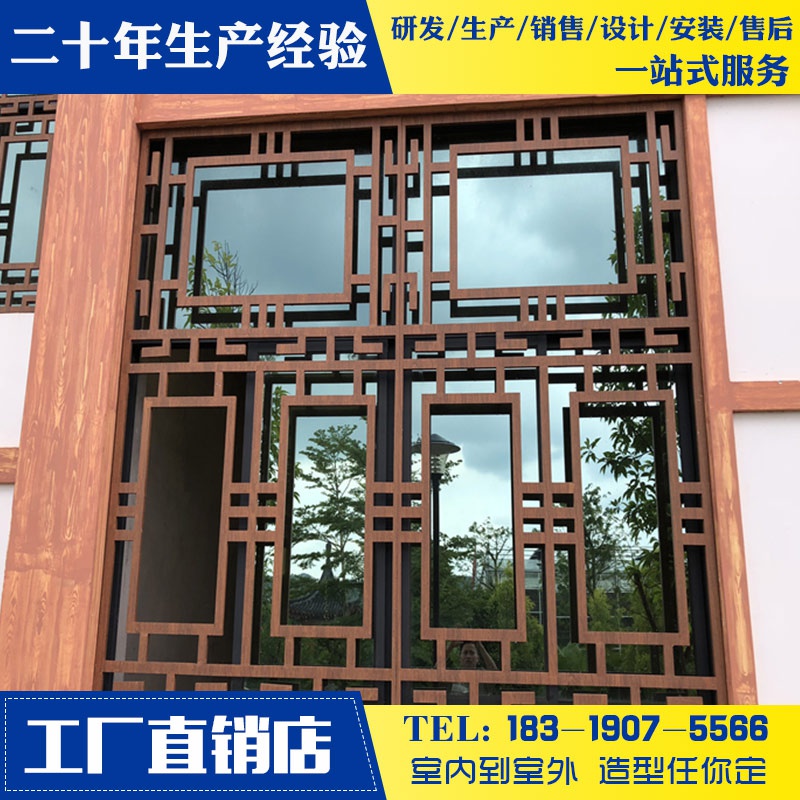 仿中式铝合金格栅图片大全 仿中式铝合金格栅图片大全集
