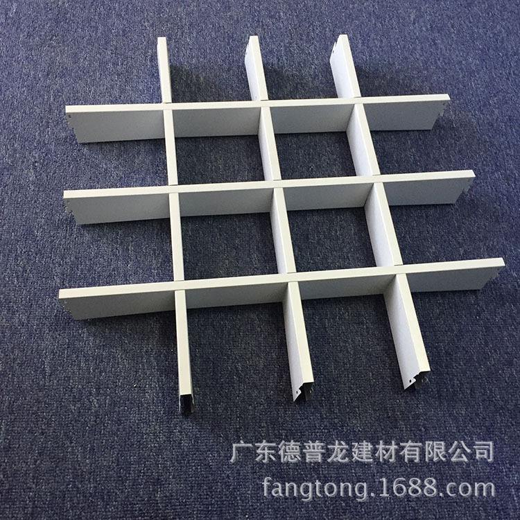 l铝合金格栅吊顶边条 铝合金格栅吊顶施工工艺