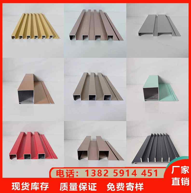 铝合金格栅板一平方多重 铝合金格栅多少钱一平方米