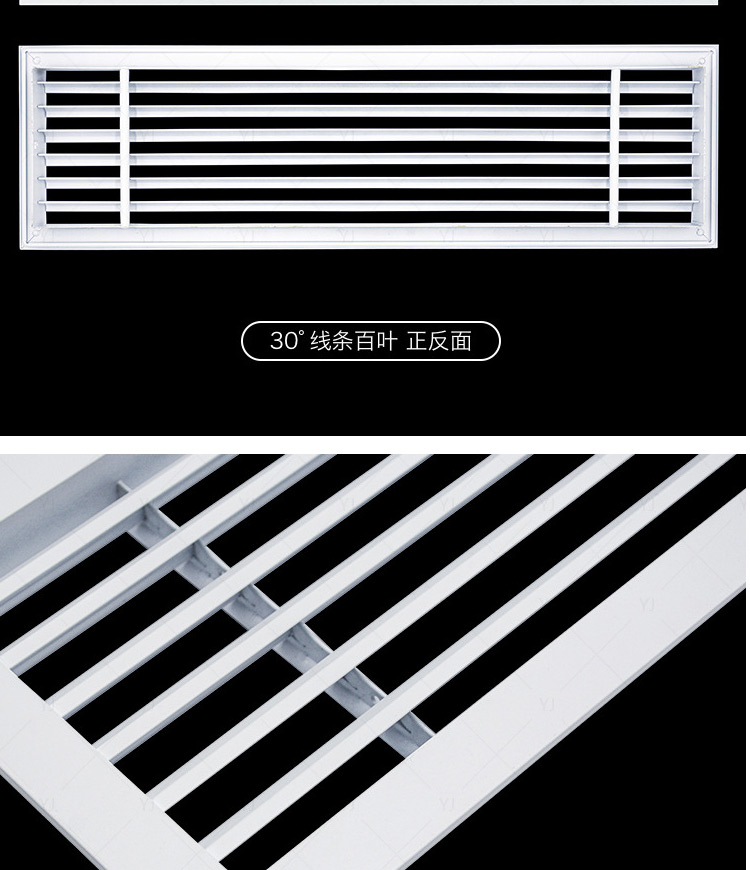 深灰色铝合金格栅尺寸规格 